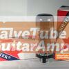 Sovtek 5881/6L6WGC Matched Pair