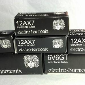 EHX Marshall DSL Valve kit image