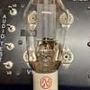 JJ 300B Close up Image